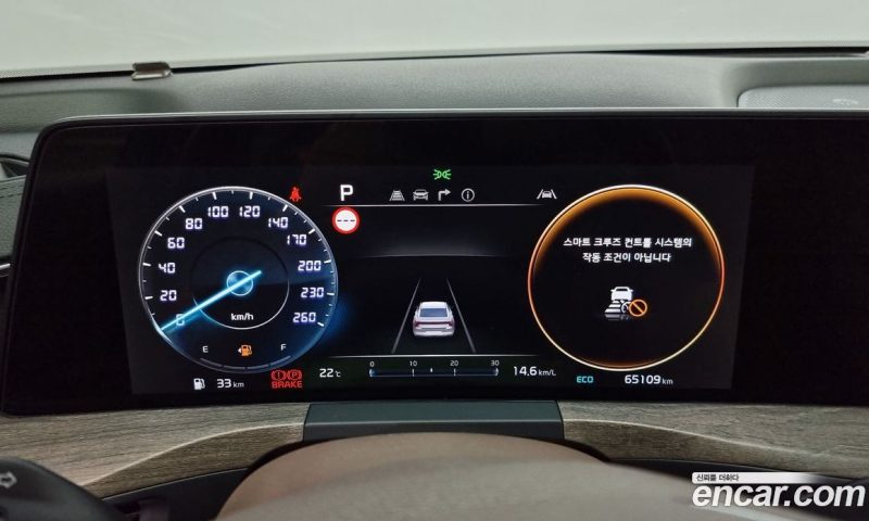 Kia K8 2.5 Gasoline 2WD