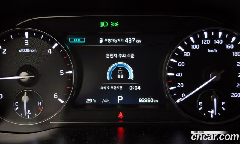 Kia Mohave Diesel 3.0 4WD 5-Seater