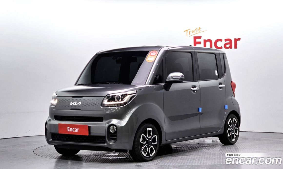 Kia Ray Best Selection