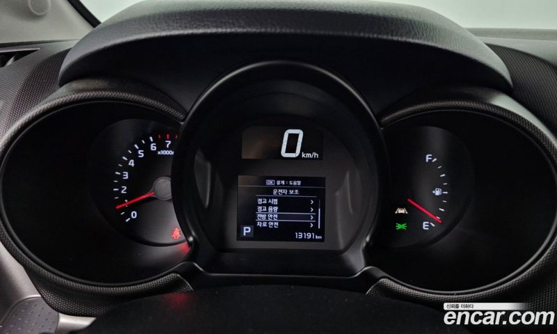 Kia Ray Best Selection