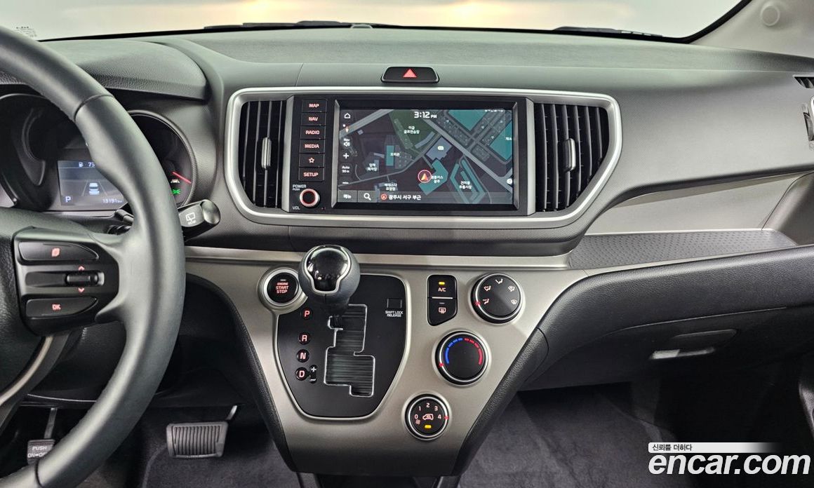 Kia Ray Best Selection