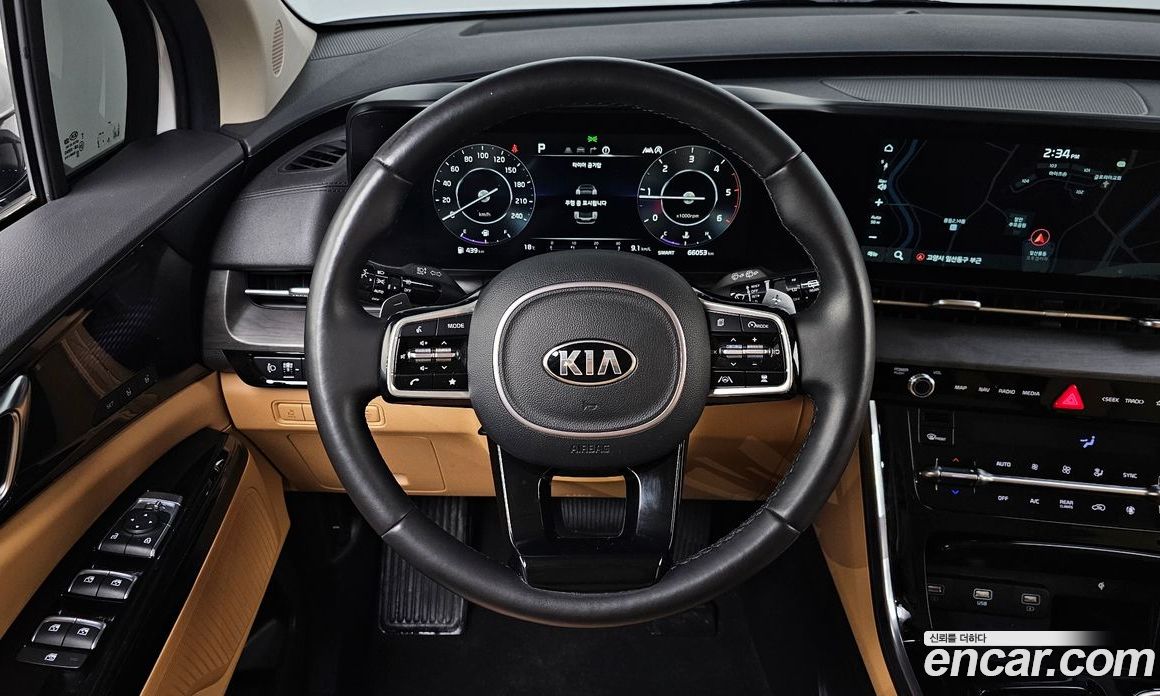 Kia Carnival 9-Seater Signature