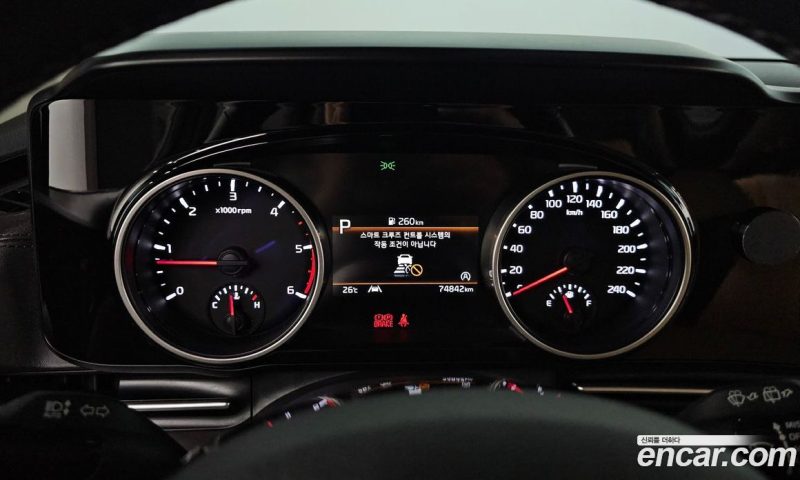 Kia Carnival 9-Seater Prestige