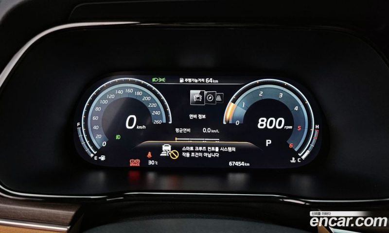 Kia Mohave Diesel 3.0 4WD 7-Seater