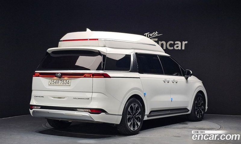 Kia Carnival 9-Seater Hi-Limousine