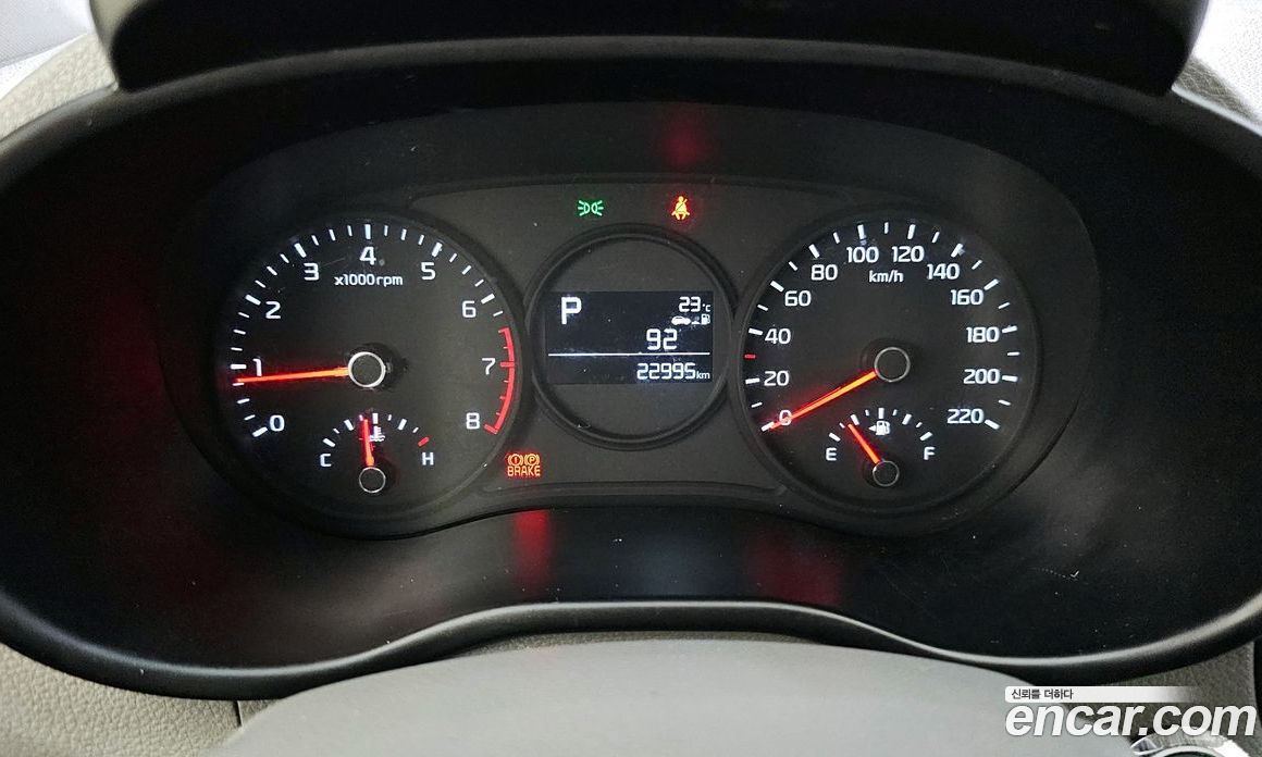 Kia Morning Standard