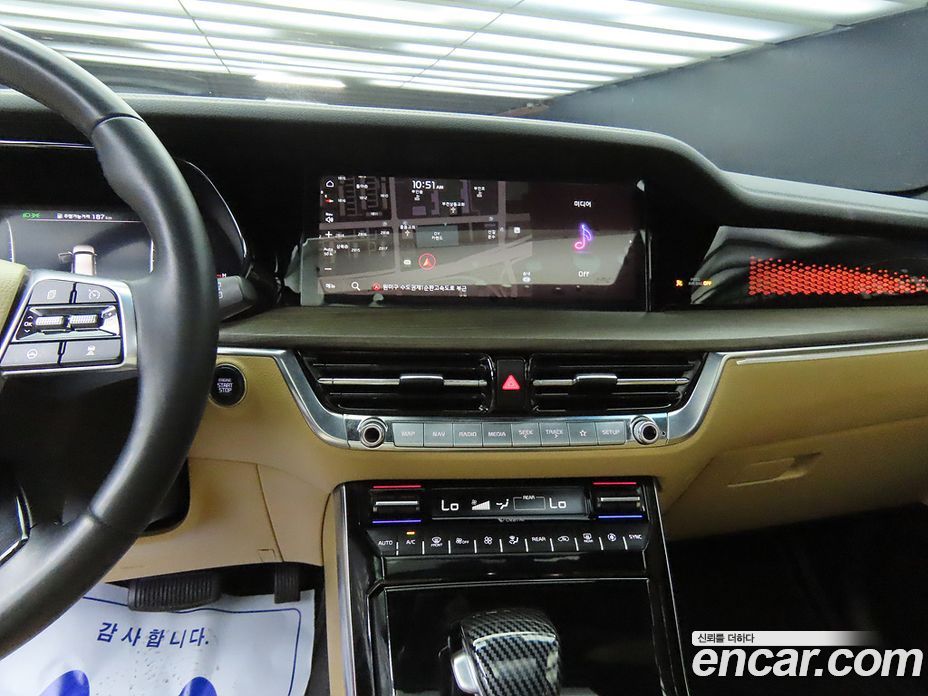 Kia Mohave Diesel 3.0 4WD 6-Seater