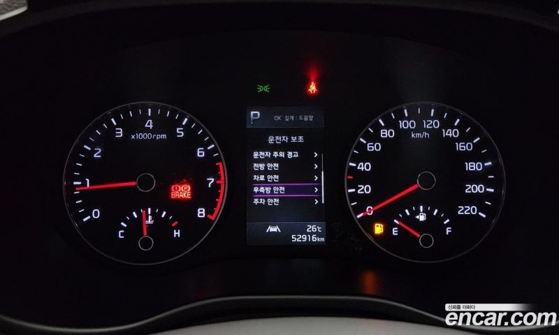 Kia Morning Prestige