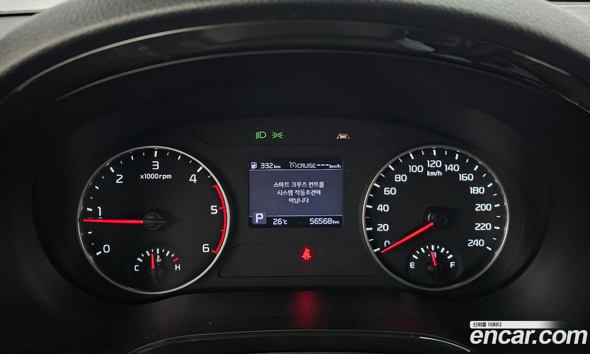 Kia Seltos Diesel 1.6 4WD