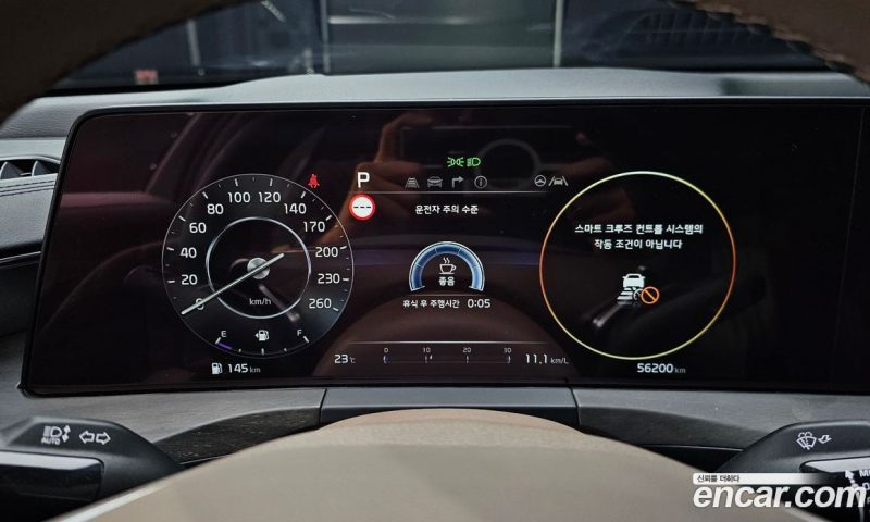 Kia K8 2.5 Gasoline 2WD