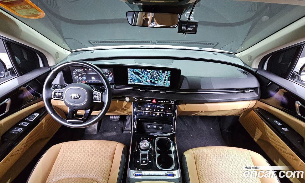 Kia Carnival 9-Seater Signature