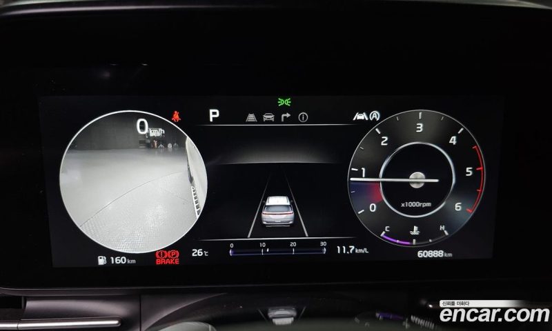 Kia Carnival 9-Seater Signature