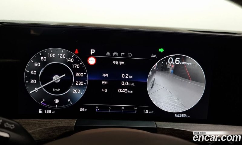 Kia K8 2.5 Gasoline 2WD