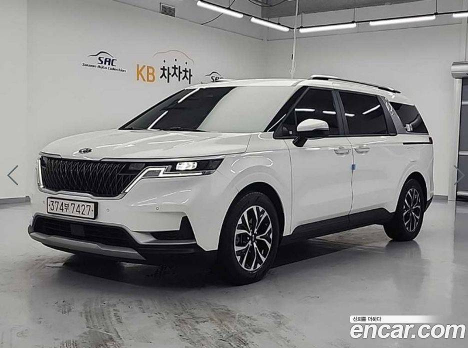 Kia Carnival 9-Seater Prestige