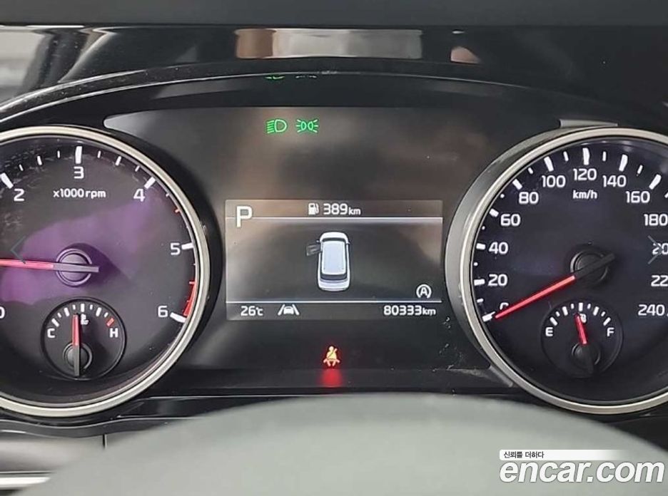 Kia Carnival 9-Seater Prestige