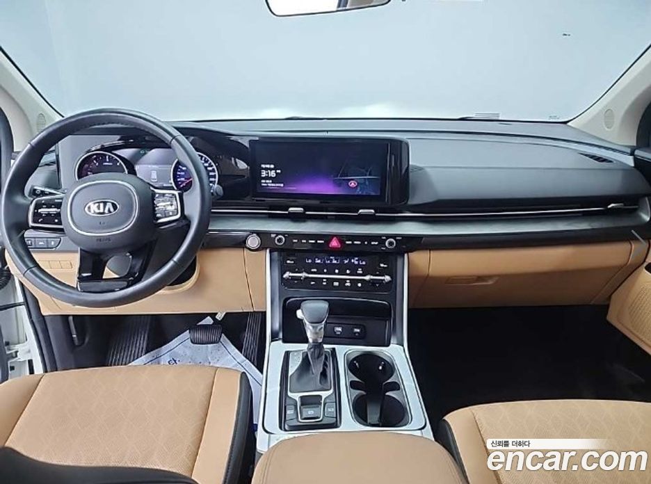 Kia Carnival 9-Seater Prestige