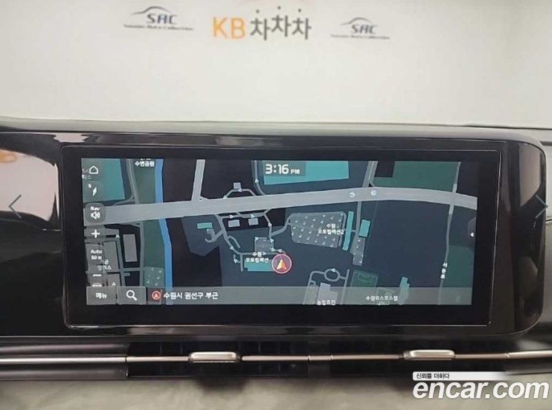 Kia Carnival 9-Seater Prestige