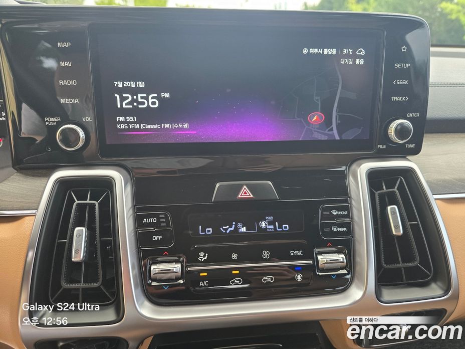 Kia Sorento Diesel 2.2 2WD