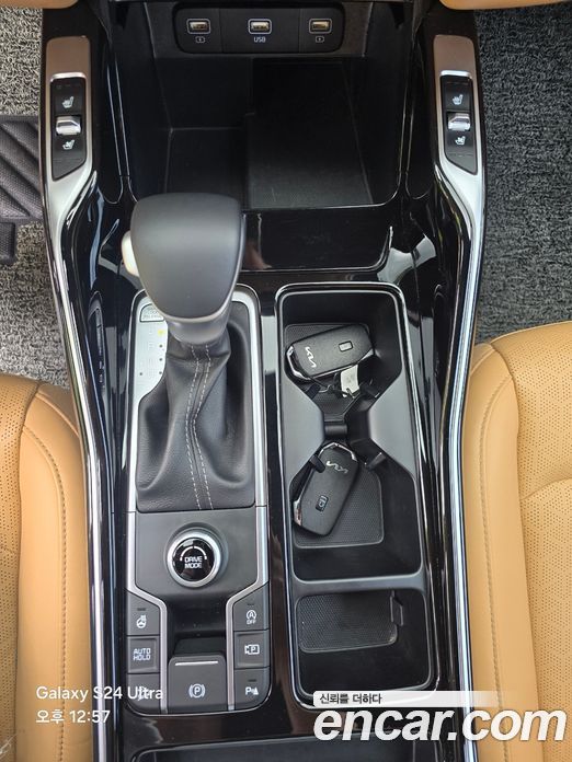 Kia Sorento Diesel 2.2 2WD