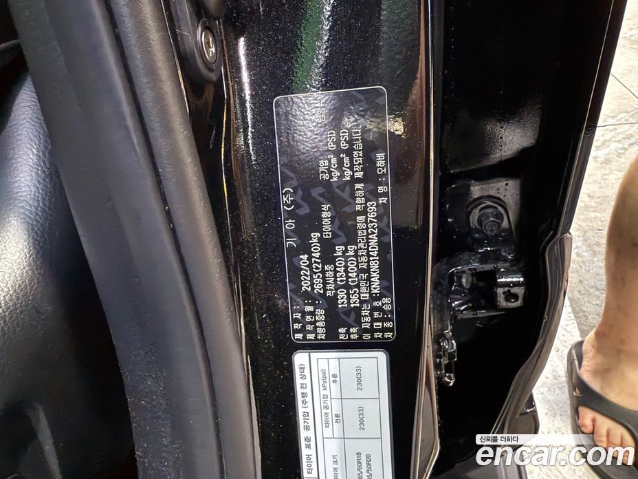 Kia Mohave Diesel 3.0 4WD 6-Seater