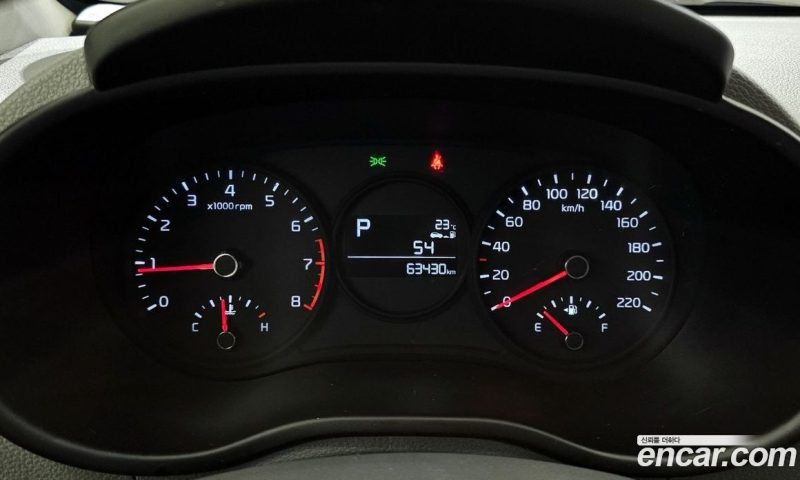 Kia Morning Prestige