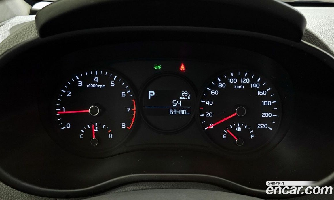 Kia Morning Prestige