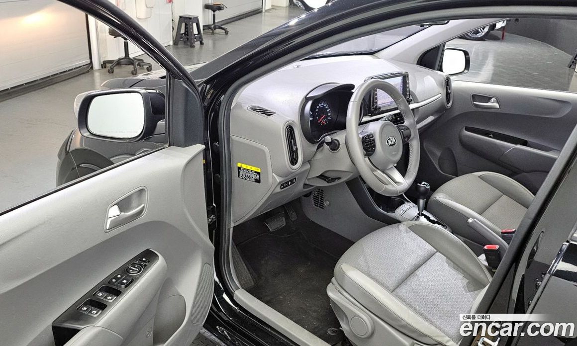 Kia Morning Prestige