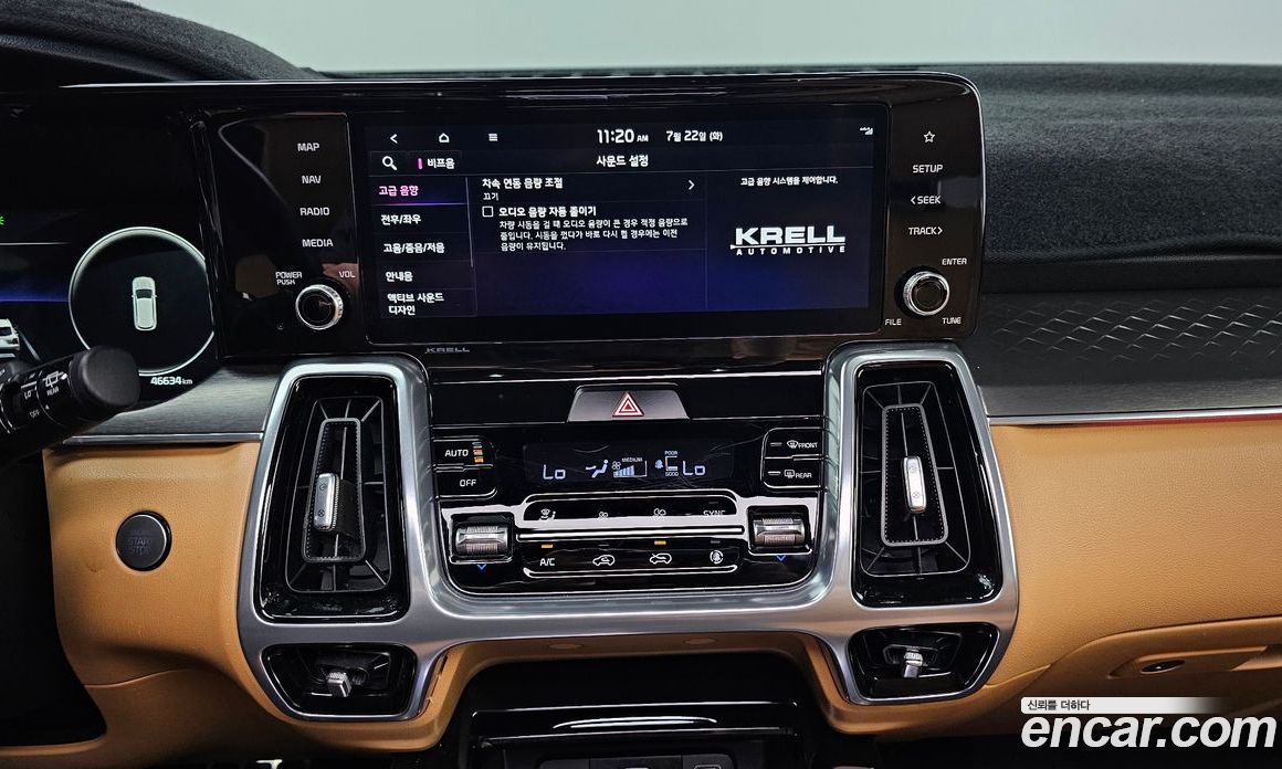 Kia Sorento Gasoline 2.5T 2WD