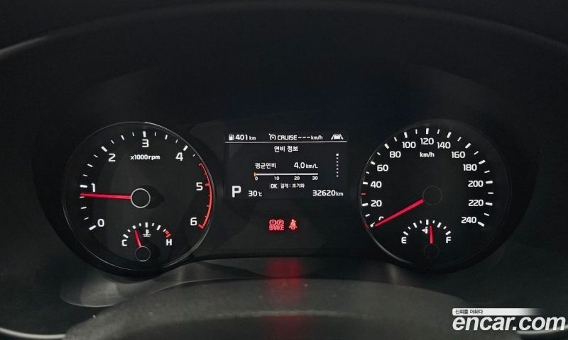 Kia Sportage Diesel 1.6 4WD