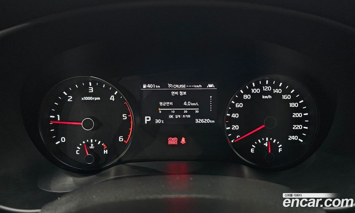 Kia Sportage Diesel 1.6 4WD