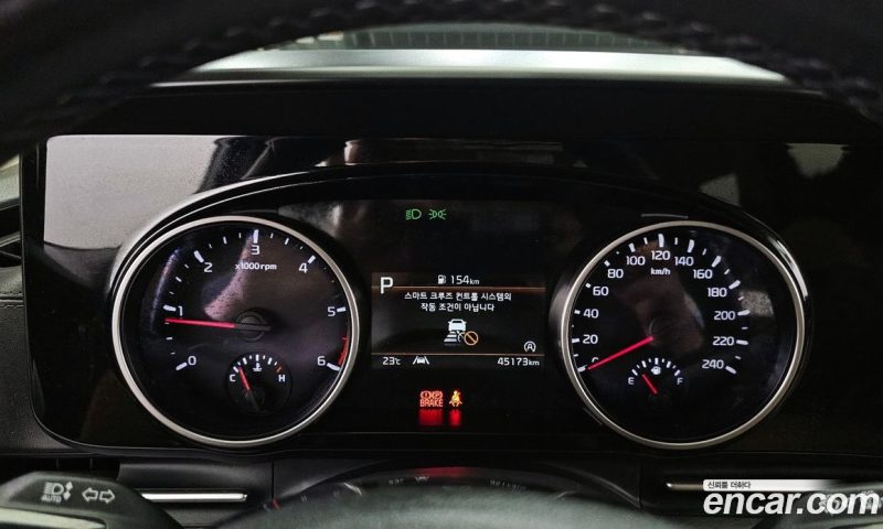 Kia Carnival 9-Seater Prestige