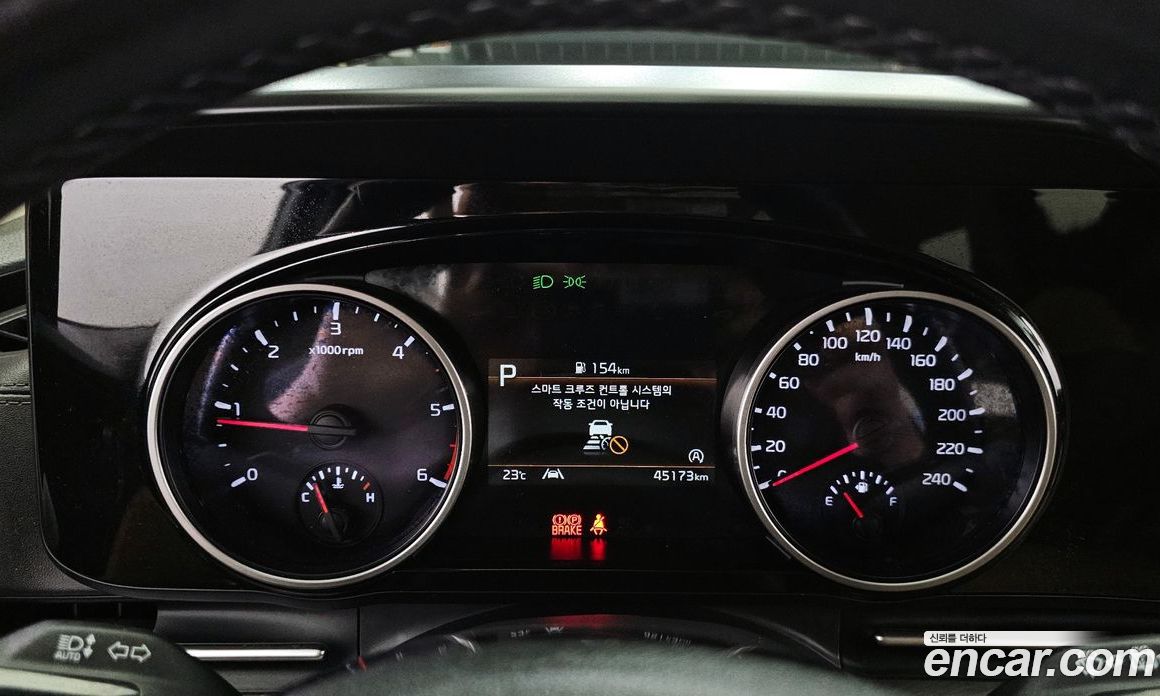 Kia Carnival 9-Seater Prestige