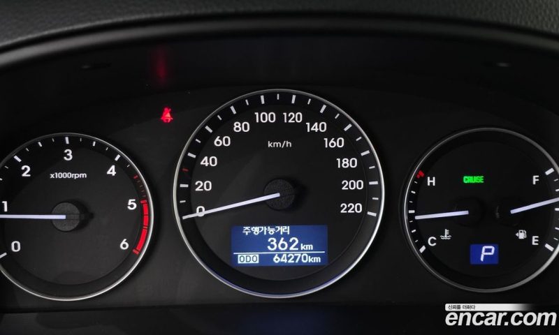 Hyundai Starex Van 5-Seater