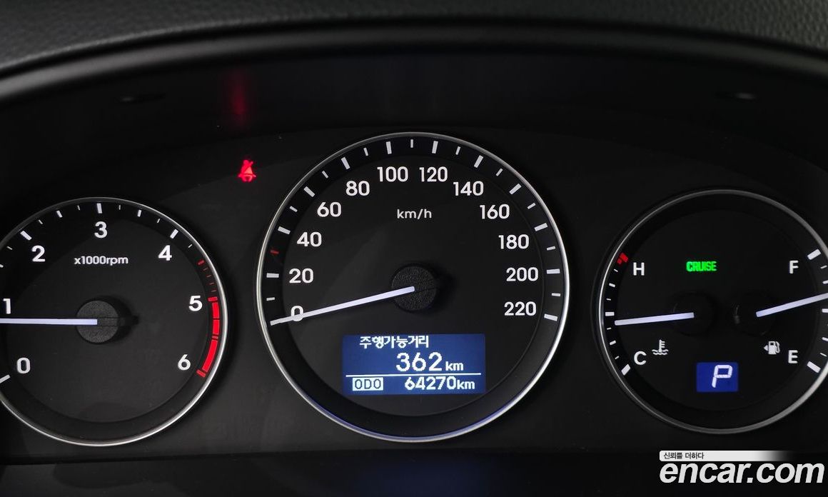 Hyundai Starex Van 5-Seater