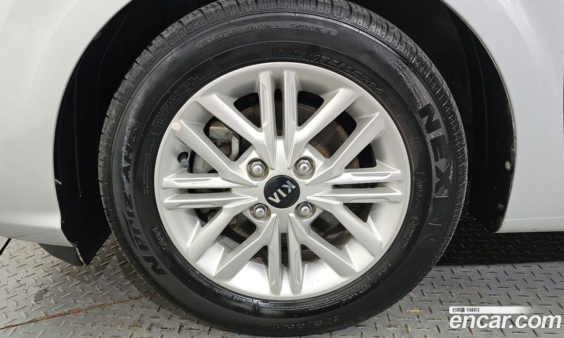 Kia Morning Prestige