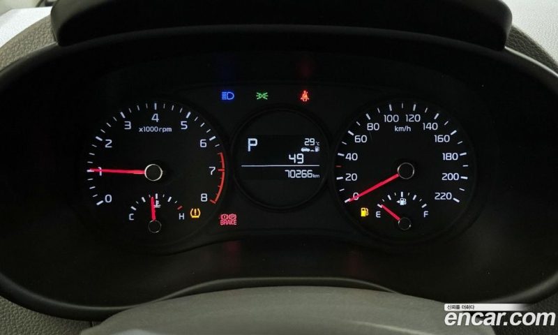 Kia Morning Prestige