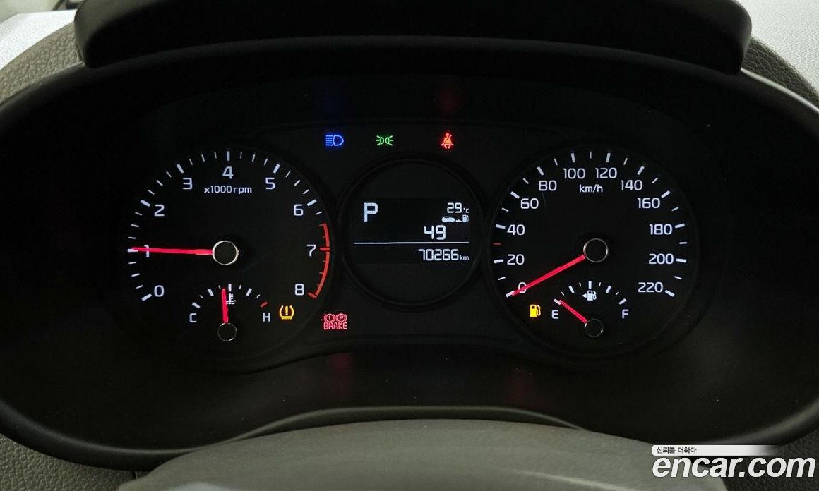 Kia Morning Prestige