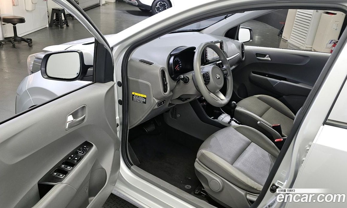 Kia Morning Prestige