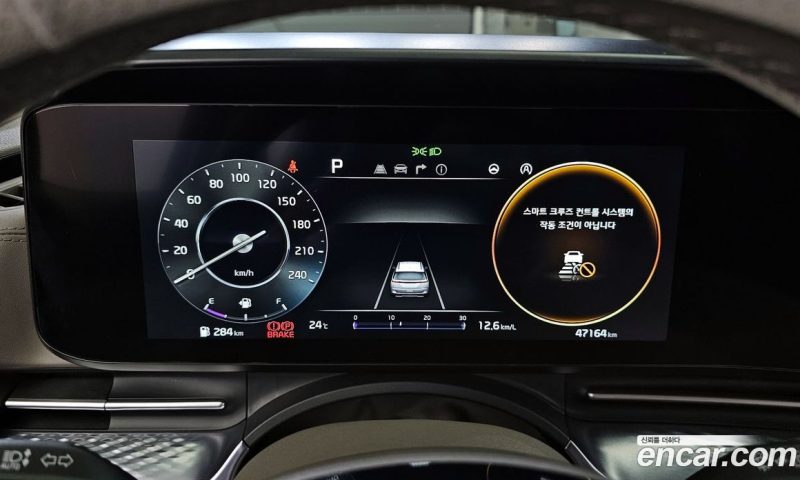 Kia Carnival 9-Seater Hi-Limousine