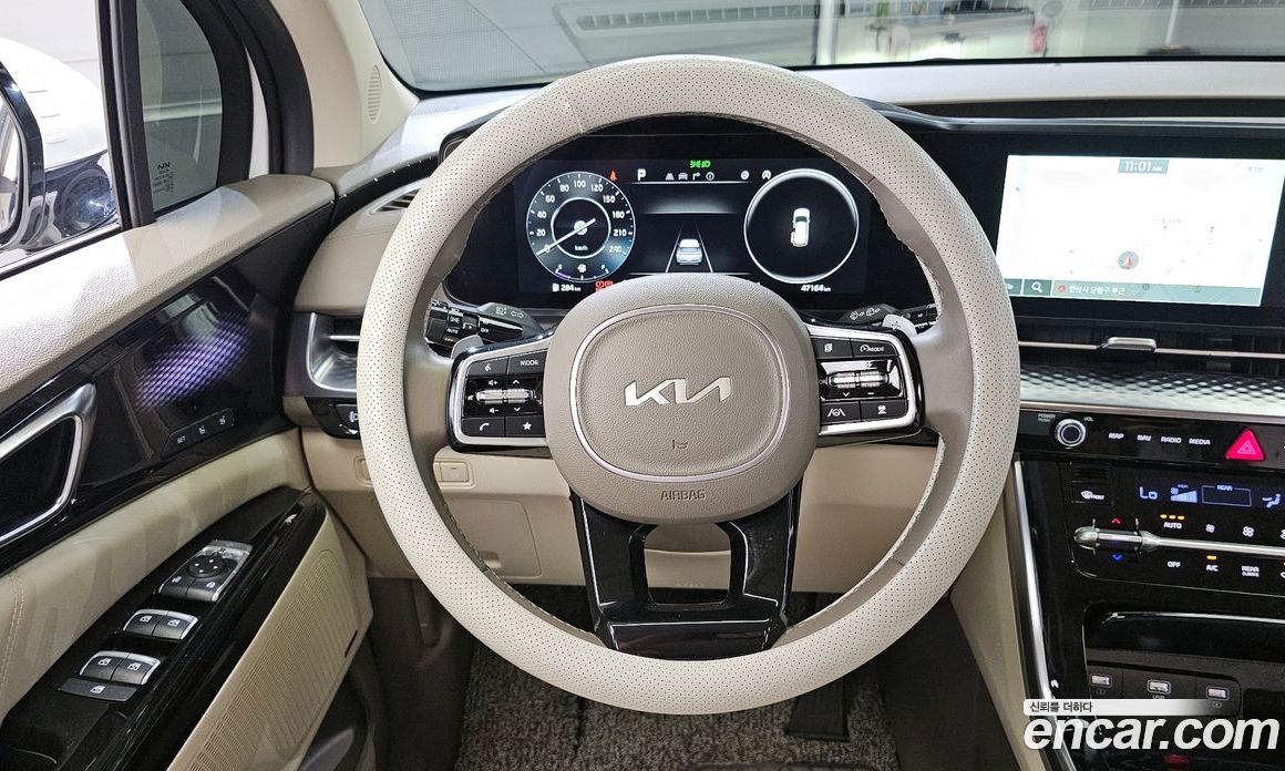 Kia Carnival 9-Seater Hi-Limousine