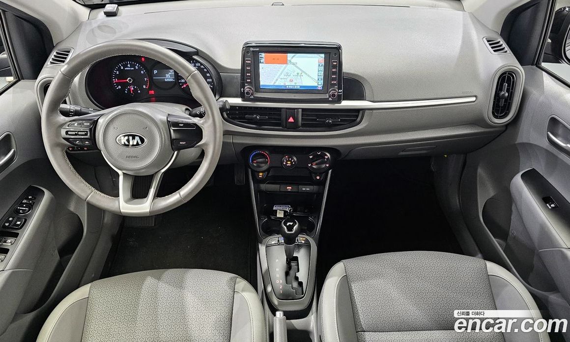 Kia Morning Prestige