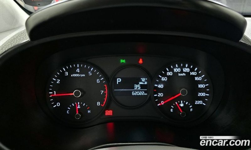 Kia Morning Prestige