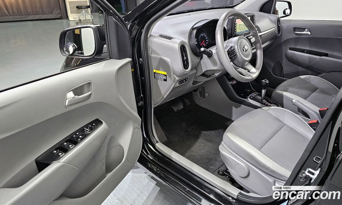 Kia Morning Prestige