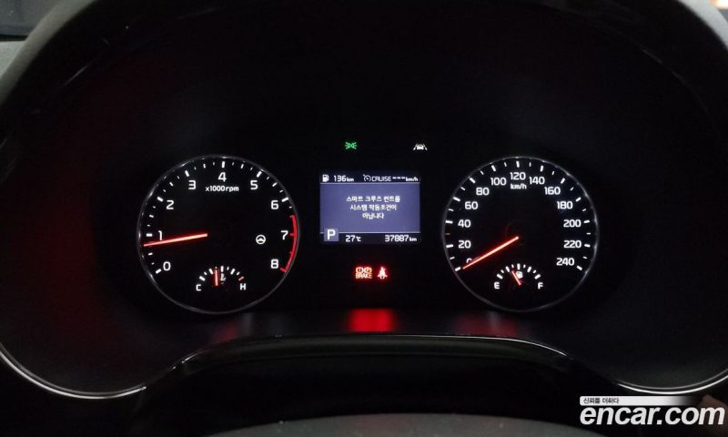 Kia Seltos Gasoline 1.6 Turbo 2WD