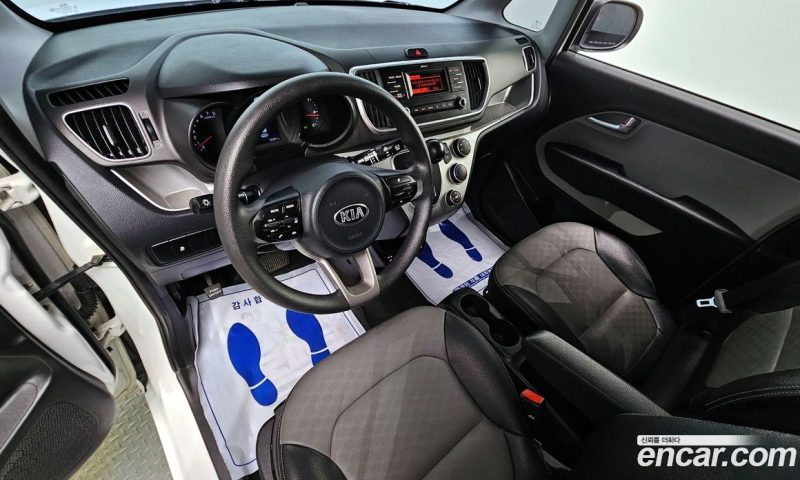 Kia Ray Van