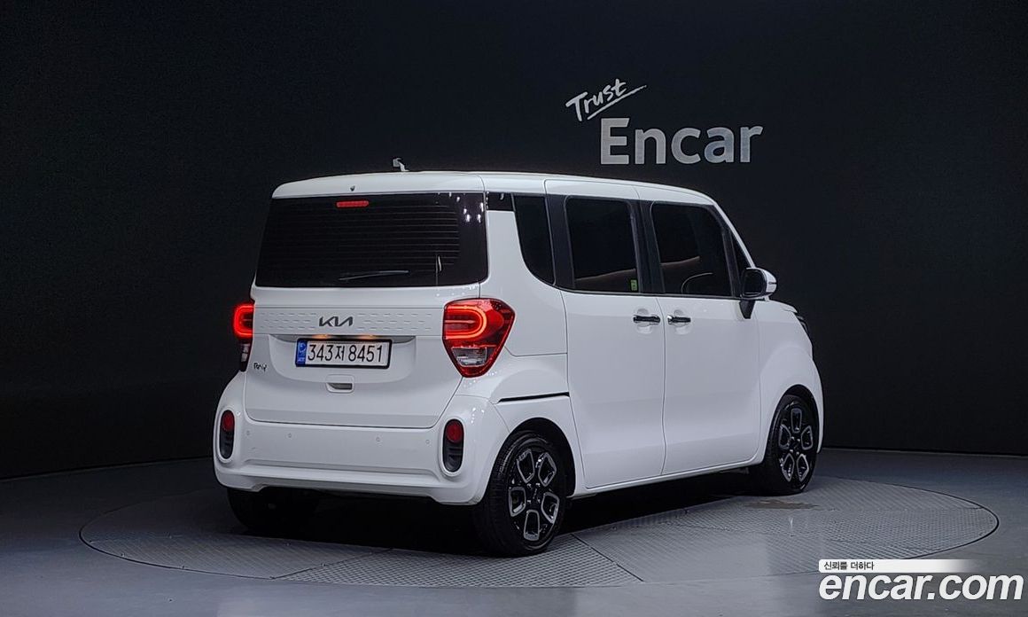 Kia Ray Signature