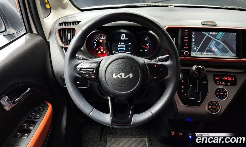 Kia Ray Signature