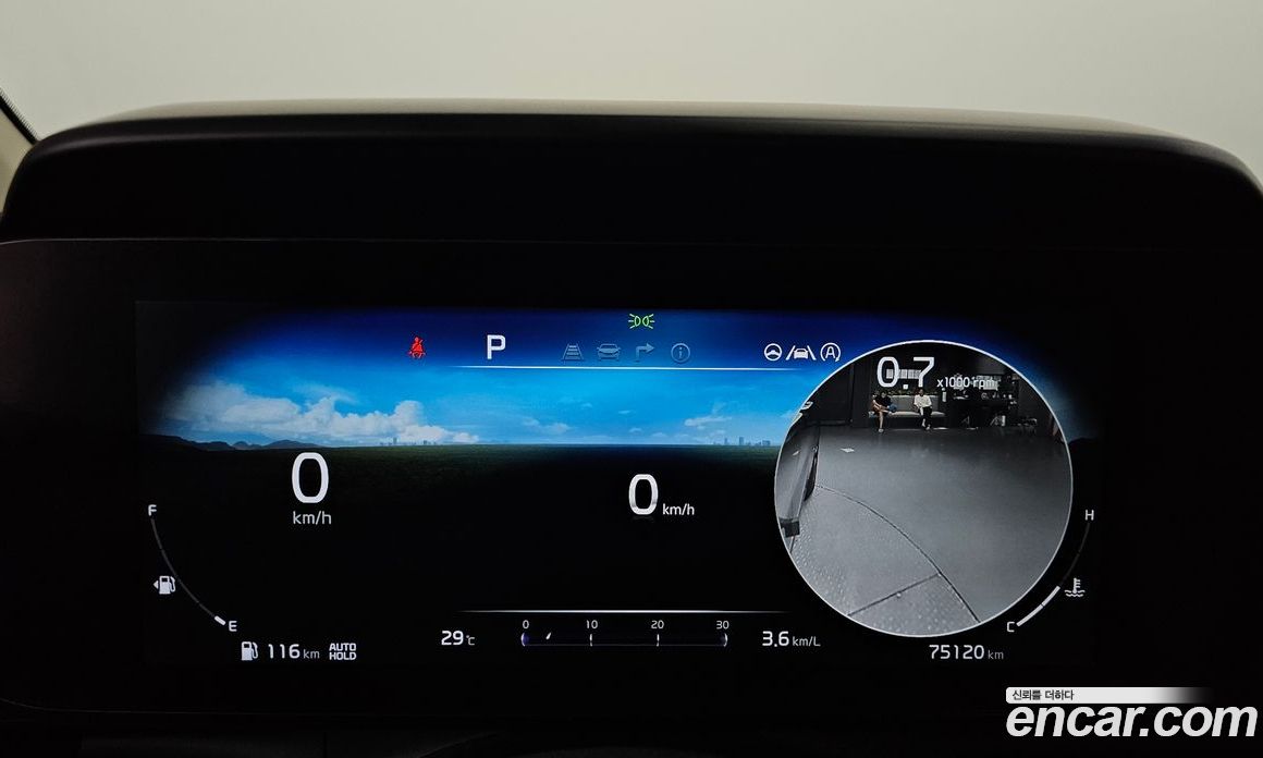 Kia Carnival 9-Seater Noblesse