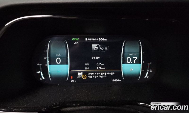 Kia Mohave Diesel 3.0 4WD 5-Seater