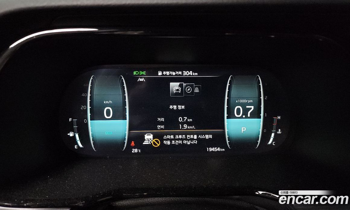 Kia Mohave Diesel 3.0 4WD 5-Seater